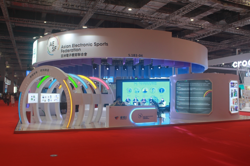 第五屆進口博覽會現場照片